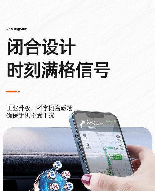 菲米斯手机充电器使用效果如何？  第3张