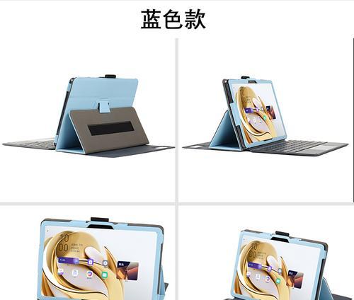 w201ds平板电脑性能如何？  第3张
