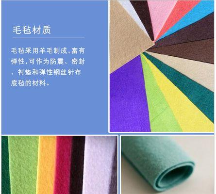 戴尔电脑保护袋安装步骤？如何正确安装？  第1张