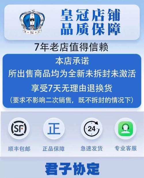 苹果蓝牙耳机使用方法是什么？  第1张