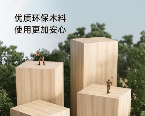 电脑桌支撑架的木料如何定制？制作过程是怎样的？  第2张