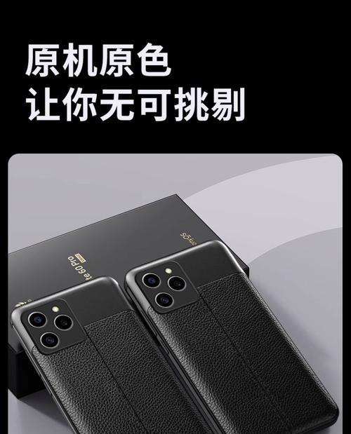 荣耀60se隐藏软件的方法是什么？  第3张