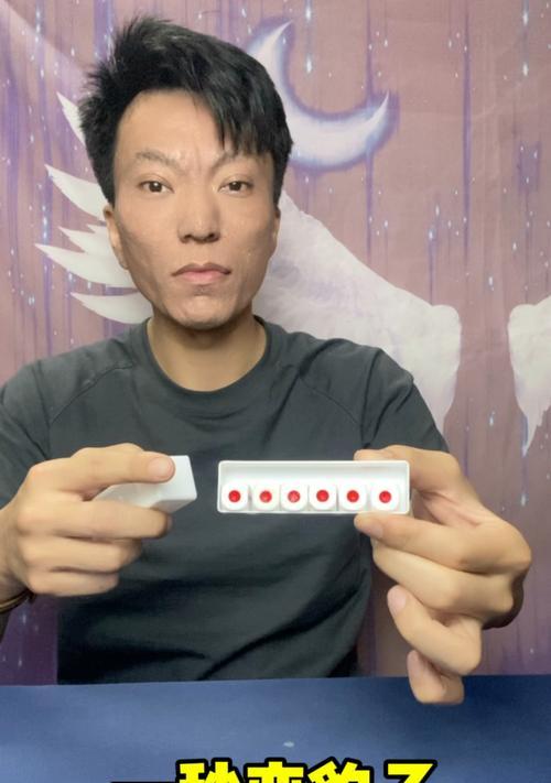 机顶盒频道混乱如何恢复？有哪些简单步骤？  第2张