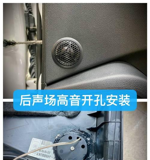 北京定制音响展厅位置在哪里？参观需要注意什么？  第2张