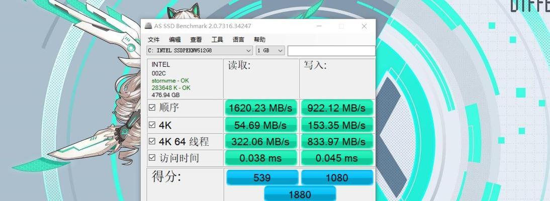 笔记本游戏体验不佳如何优化？  第3张