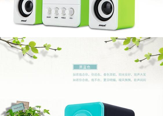 低音炮女生念英语的正确方法是什么？效果如何？  第2张