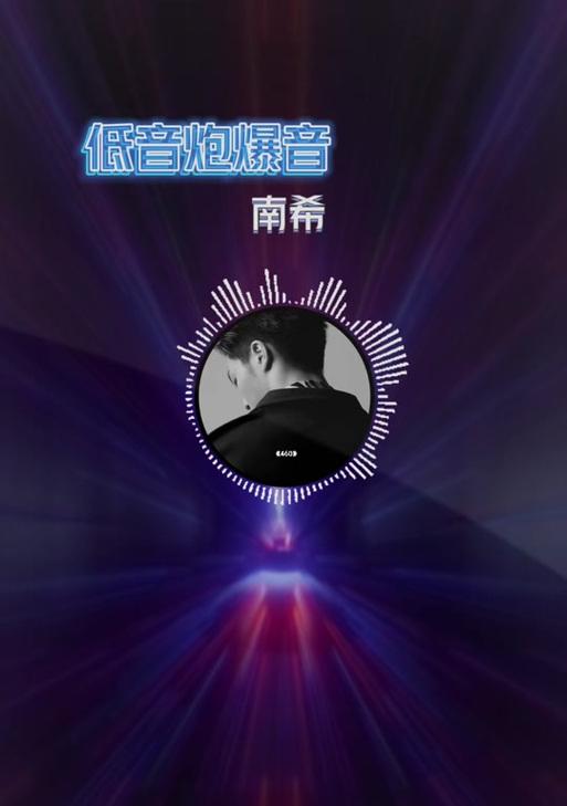 低音炮女生念英语的正确方法是什么？效果如何？  第3张