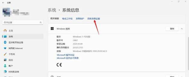 电脑虚拟盘内存清理的有效方法是什么？  第1张