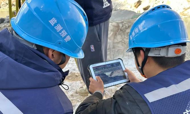 联想游戏危险预警关闭步骤是什么？  第2张