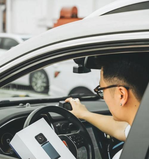 联想游戏危险预警关闭步骤是什么？  第3张