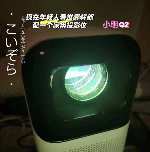 小明手机摄像头不能用怎么办？如何进行故障排查？  第1张