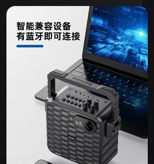 直播时低音炮推荐使用哪种音响？  第3张