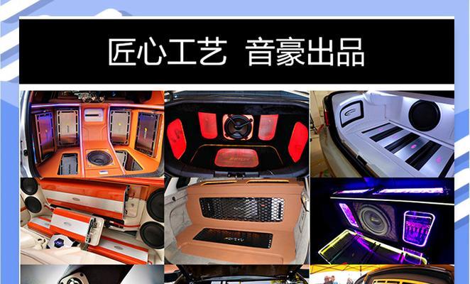 奥迪音响厂怎么样？奥迪音响的品质如何评价？  第3张