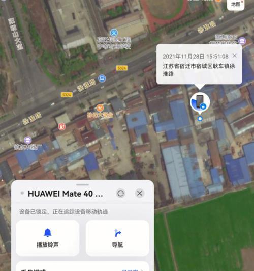 华为手机跑步记录关闭后还能恢复吗？  第1张