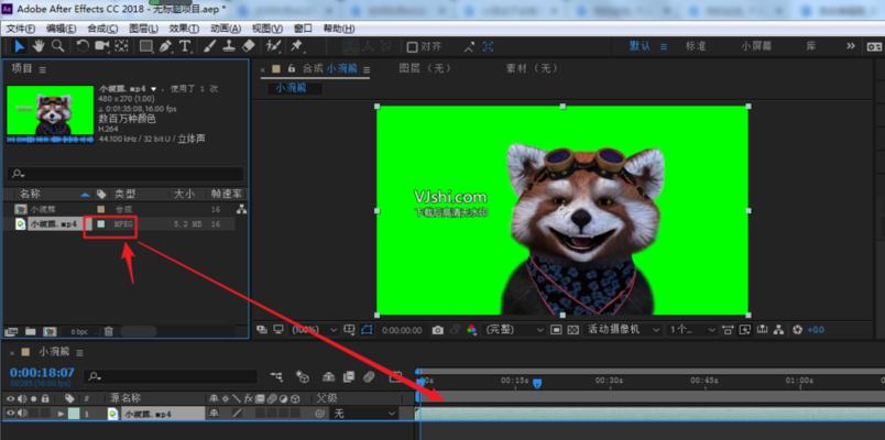 赛车小游戏机操作教程视频？如何快速上手？  第1张
