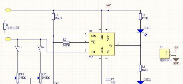 赛车小游戏机操作教程视频？如何快速上手？  第2张