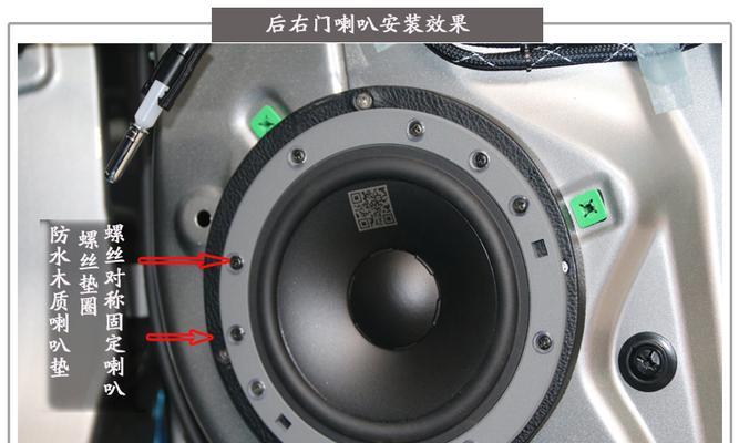 低音炮延时测不出来怎么办？有哪些可能的原因和解决方法？  第2张