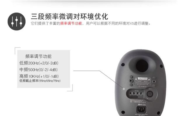 标威音响低音效果如何？听起来好听吗？  第1张