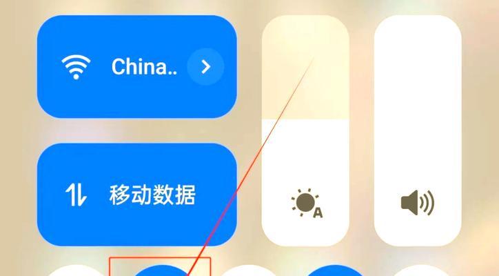 女士蓝牙单个耳机如何配对？使用中遇到问题怎么办？  第2张