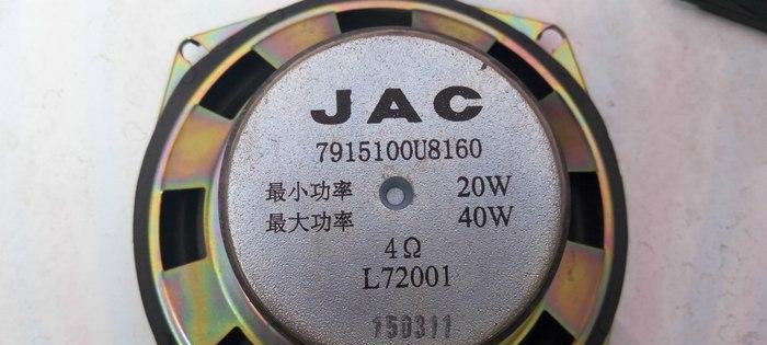 孚圆汽车音响贴膜效果如何？  第1张