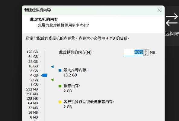 电脑内存超出如何操作系统？解决步骤是什么？  第1张