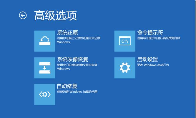 电脑内存超出如何操作系统？解决步骤是什么？  第3张