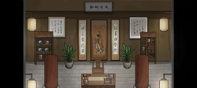 发现模拟器剧情触发方法是什么？  第1张