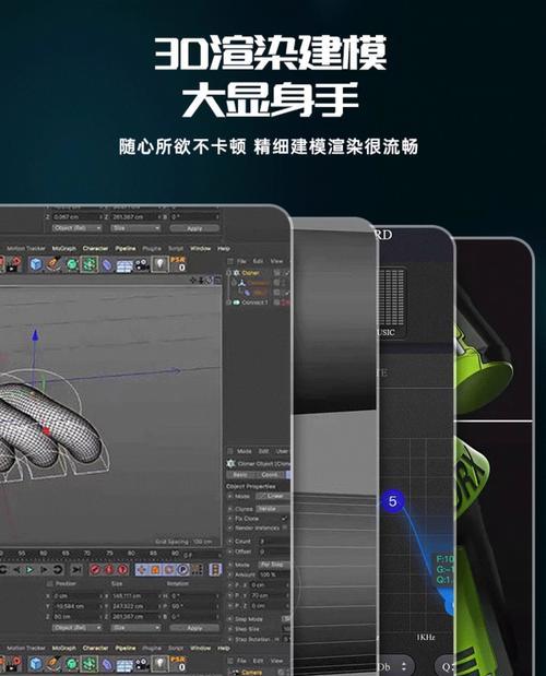 双路显卡实现步骤是什么？  第2张