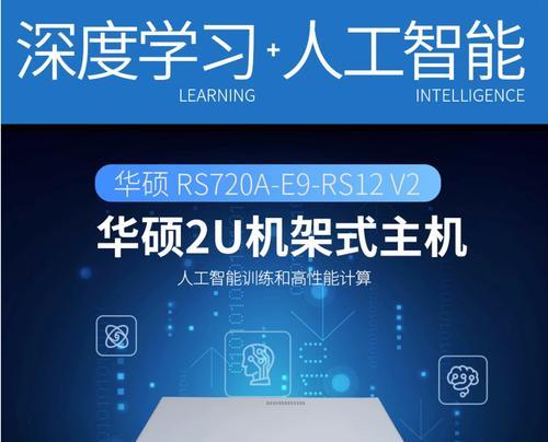 双路显卡实现步骤是什么？  第3张