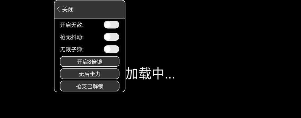 占地模拟器提高帧率的方法是什么？有哪些优化技巧？  第1张