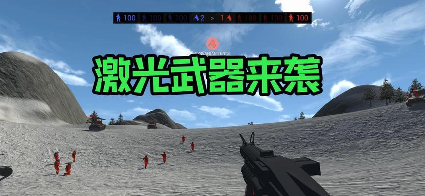 占地模拟器提高帧率的方法是什么？有哪些优化技巧？  第2张