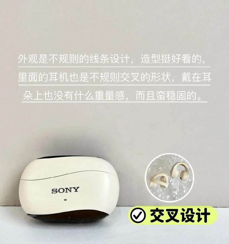 蓝牙耳机降噪功能的真相是什么？  第3张
