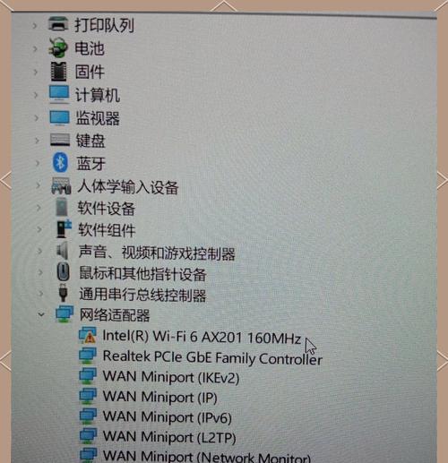 wifi快捷指令图标如何设置？操作步骤是什么？  第2张