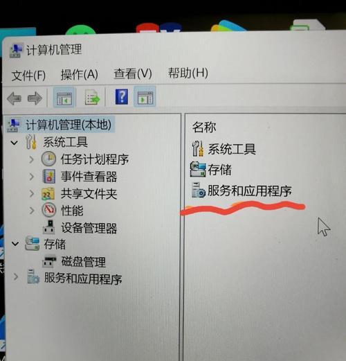 wifi快捷指令图标如何设置？操作步骤是什么？  第1张