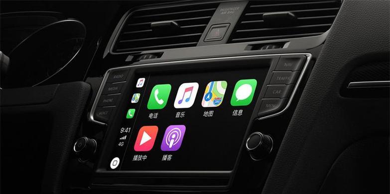 大众连接carplay关闭wifi的方法是什么？如何彻底断开连接？  第1张