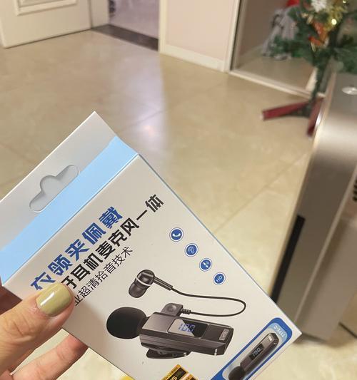 RC2设备为何不支持蓝牙耳机麦克风？  第3张