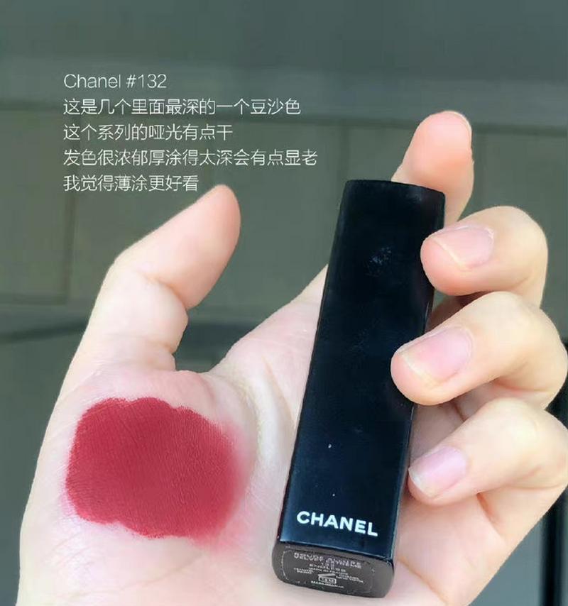苹果浓墨色手机壳适合哪些颜色搭配？  第1张
