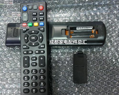 电视机顶盒云海电视连接方法是什么？步骤如何？  第2张