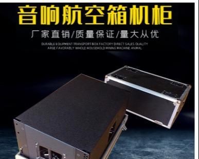低音炮绿灯持续闪烁解决方法？  第2张
