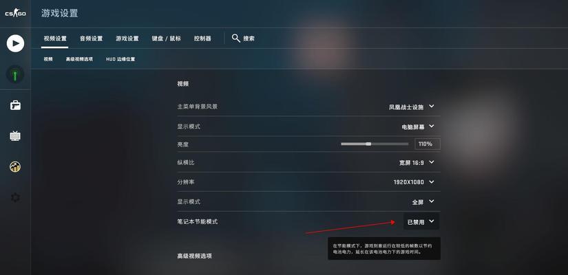 显卡占用率不稳定是什么原因？如何解决？  第2张