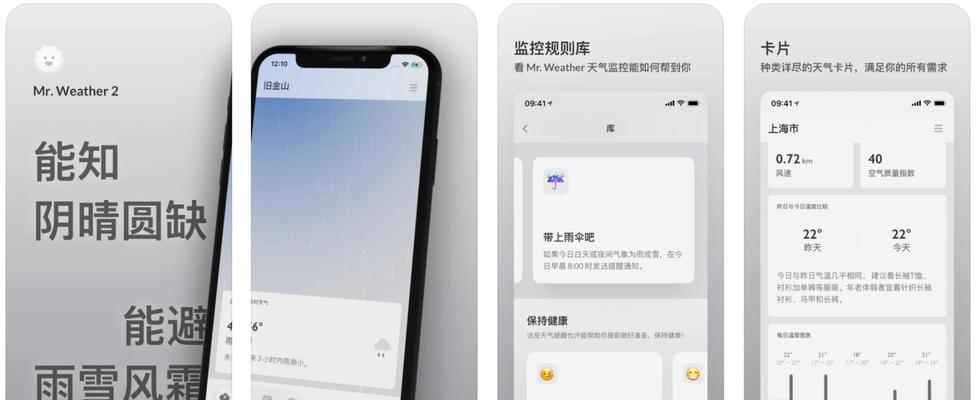 红米a7电池拆解步骤是什么？  第1张