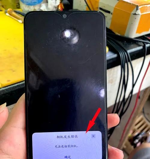 vivoy81s手机摄像头怎么换？更换过程中需要注意什么？  第1张