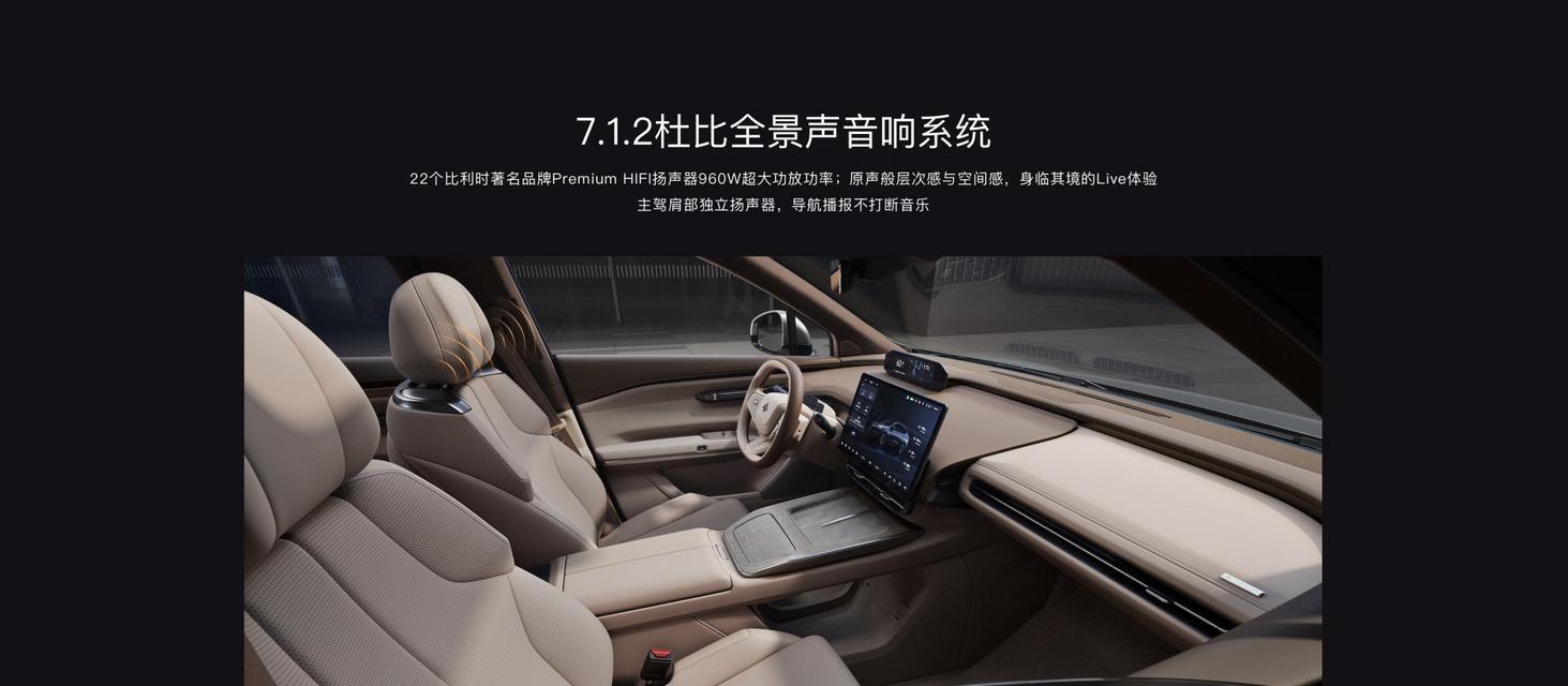 铂控音响使用体验如何？好用吗？  第3张