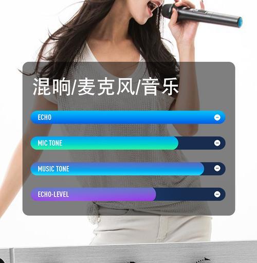 韵乐x5低音炮怎么调音量？调整音量过程中有哪些技巧？  第3张