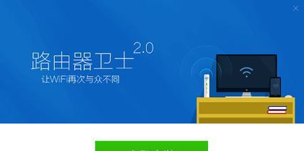 路由器广告宣传策略是什么？  第1张