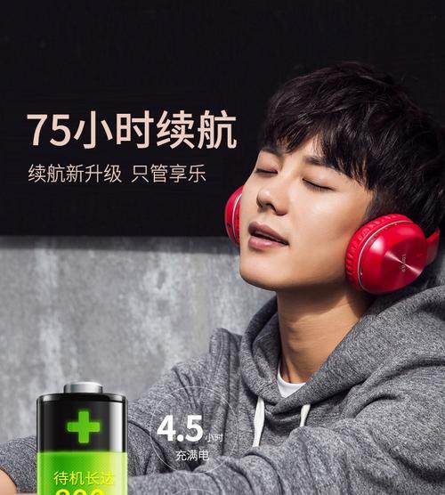 德国if蓝牙耳机的评价如何？适合哪些人群使用？  第3张
