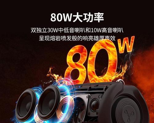 安桥低音炮r760档次如何？音质表现怎么样？  第1张