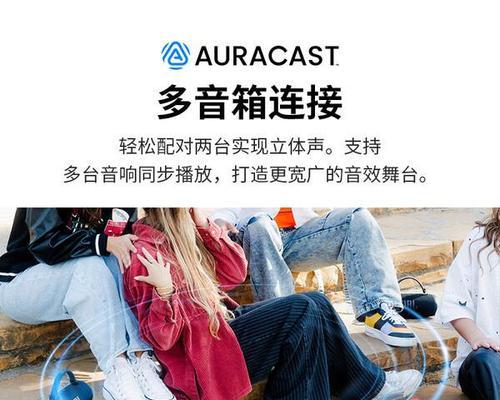 安桥低音炮r760档次如何？音质表现怎么样？  第2张