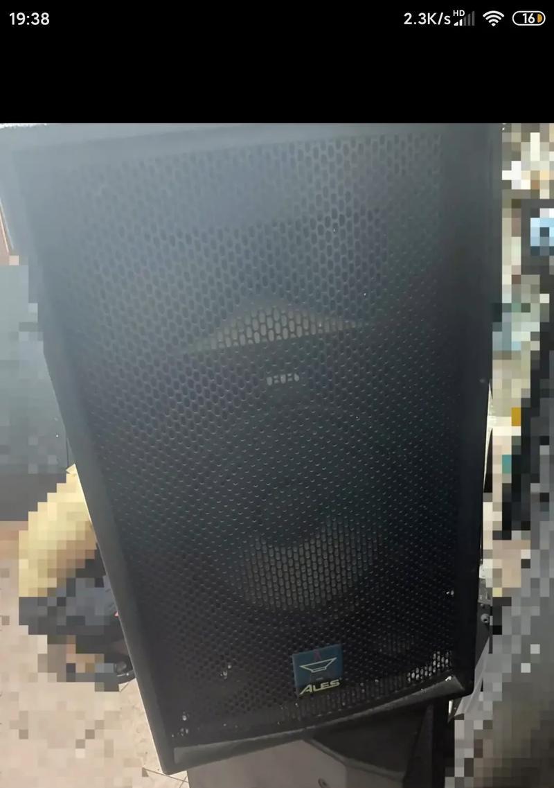 丰润音响喇叭专卖店位置在哪里？  第2张