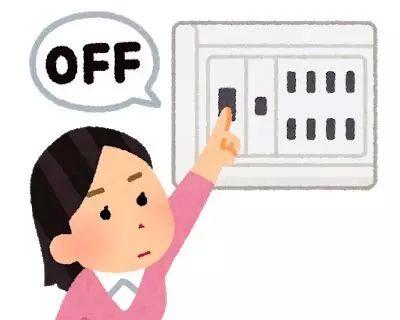 地震发生时关闭电源会有什么影响？  第1张